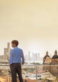 Богота: Місто загублених постер