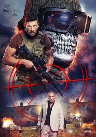 Снайпер: Остання битва постер