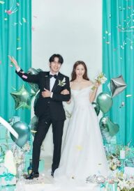 Весільне пекло постер