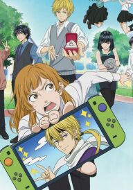 Закоханий Мурай постер