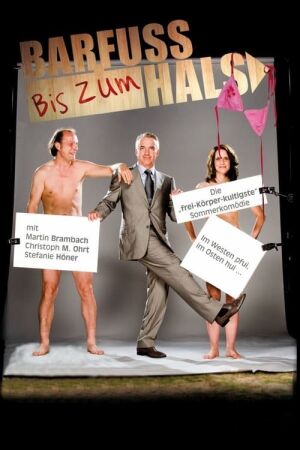 Гола правда постер