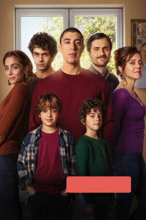 Історія моєї родини постер