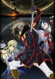 Дурень Нобунаґа постер