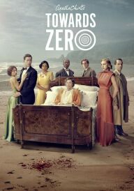 Година Нуль постер