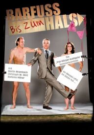 Гола правда постер