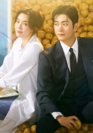 Кохання й картопля постер