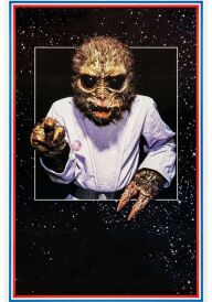 Космічні вояки постер