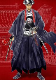 Оніхей постер