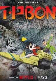 Патруль часу Бона постер