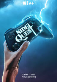 Побічний квест постер