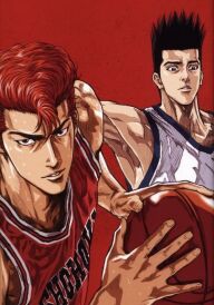 Слем-Данк постер