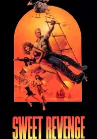 Солодка помста постер