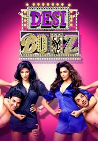 Справжні індійські хлопці постер