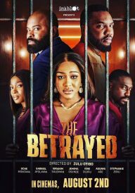 Зраджена постер