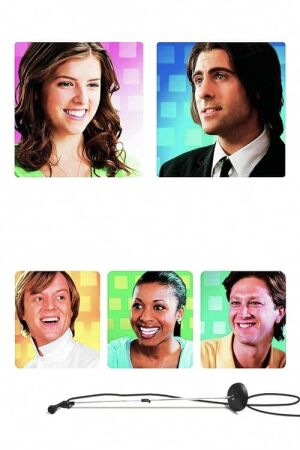 Знайомство з Марком постер