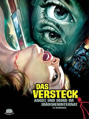 Будинок, що кричить постер