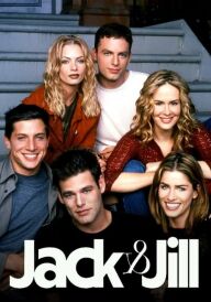 Джек і Джилл постер