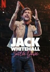 Джек Вайтхолл: Подорослішав постер
