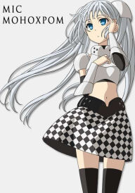 Міс Монохром постер