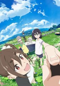 Моно постер