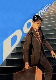 По схилу постер