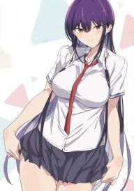 Вдягни їх, Такаміне постер