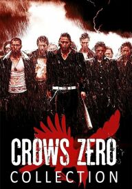 Ворони: Зеро постер