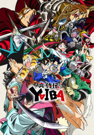 Яйба: Легенда Про Самураїв постер