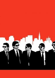 Зграя / Вовкпак постер