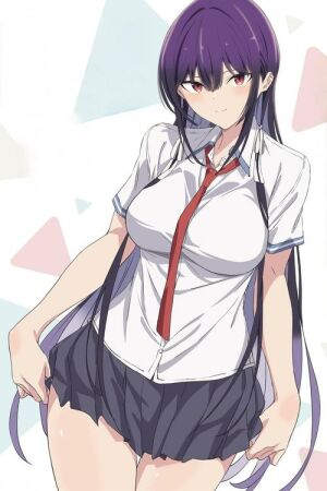 Вдягни їх, Такаміне постер