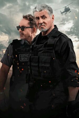 Броня постер