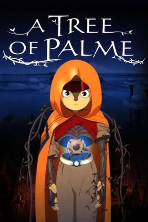Дерево Палме постер