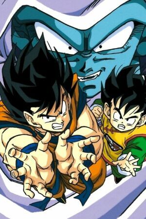 Драґон Болл Зет Фільм 01: Поверніть мені Ґохана!!  постер