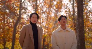 Кохання ручної роботи постер