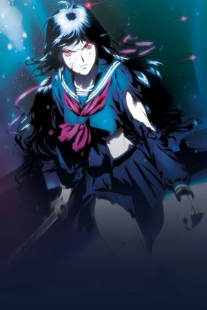 Кров-С: Останній темний постер