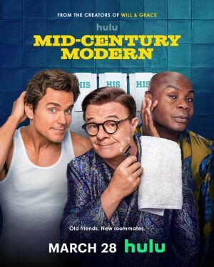 Модерн минулого століття постер