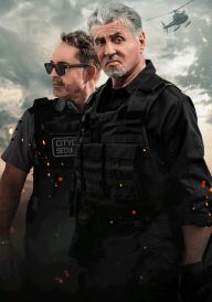 Броня постер