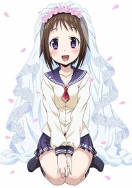 Голова учради — моя наречена! постер