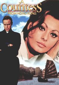 Графиня з Гонконгу постер