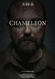 Хамелеон постер