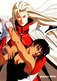 Клин кохання постер