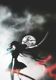 Кров-С постер