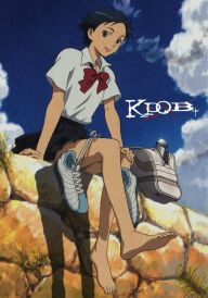 Кров+ постер