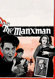 Людина з острова Мен постер