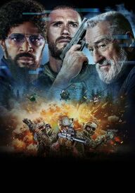 Олов'яний солдат постер