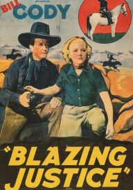 Палке правосуддя постер