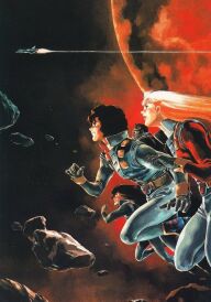 Руйнівник Джо постер