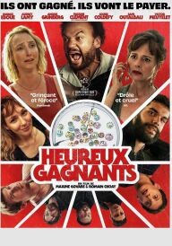 Великі гроші постер