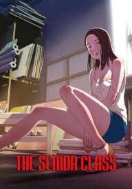 Випускний курс постер