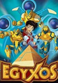 Єгиптус постер